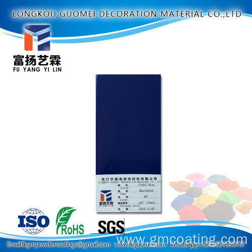 High gloss pantone metallic powder coating